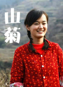 免费国产剧情视频在线观看